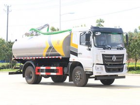 國六東風(fēng)華神12方吸糞車